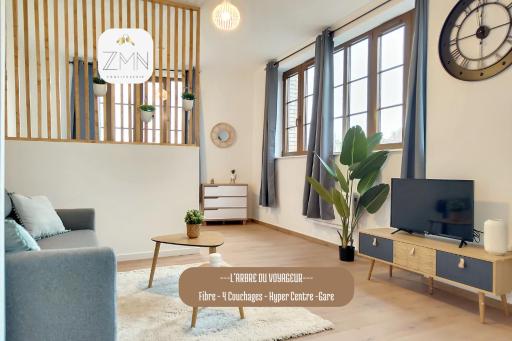 L'Arbre du Voyageur - ZMN Conciergerie - Housity