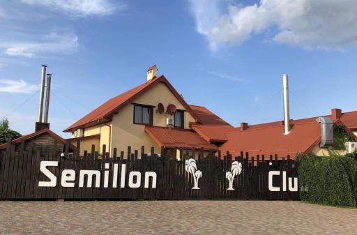 Semillon Club - Housity