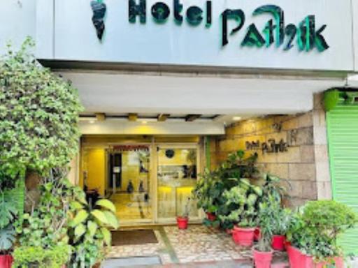 Hotel Pathik Bhopal , Madhya Pradesh - Housity