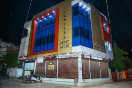 Sanskar Guest House,Gwalior - Housity