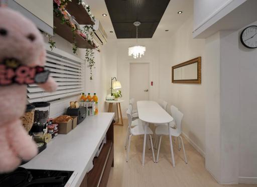 Soo Guest House - Housity