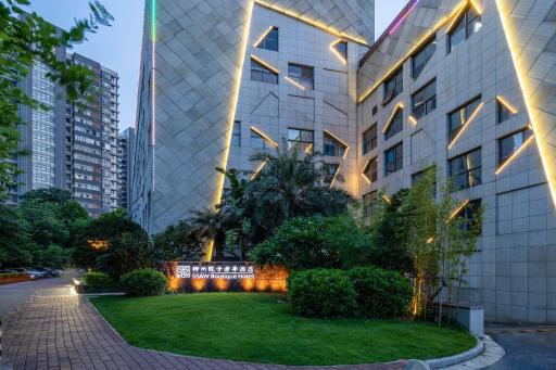 SSAW Boutique Hotel Liuzhou - Housity