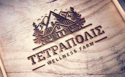 Τετραπολις Wellness Farm - Housity
