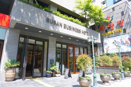 Busan Business Hotel - Housity