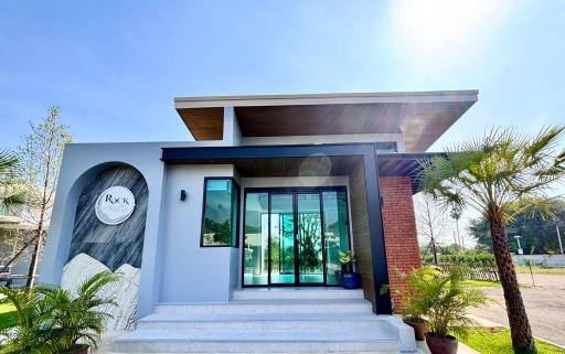 Rock Resort Ratchaburi - Housity