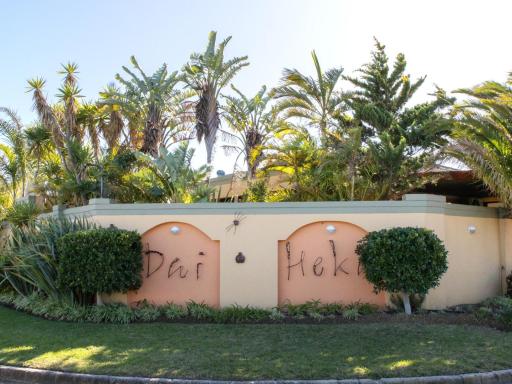 Dai Heka Guest House - Housity