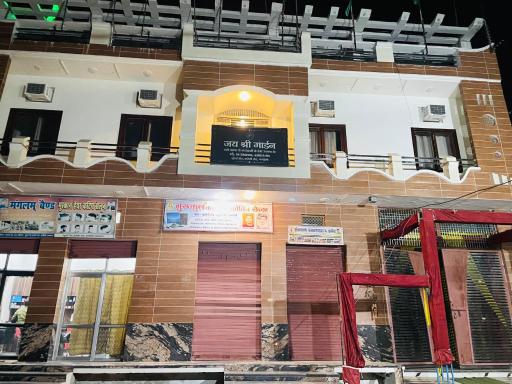 Jaishree Garden - Housity