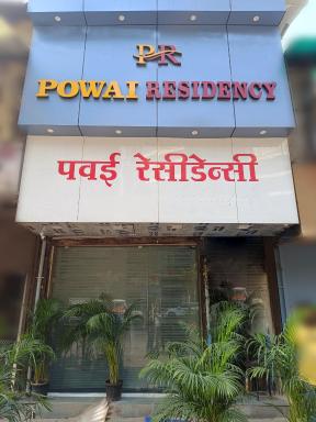 Hotel Powai Residency - Housity