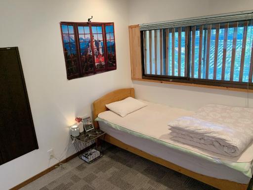 Guesthouse Hope - Housity