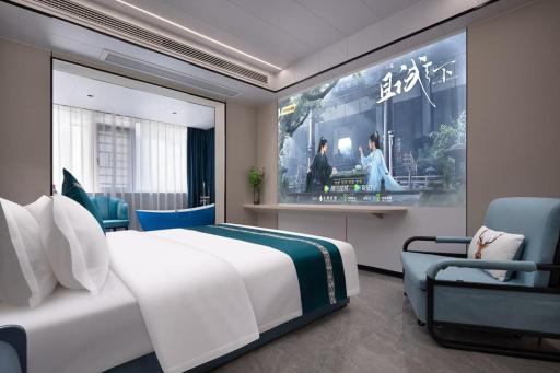 MuMu Hotel Changsha - Housity