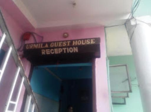 Urmila Guest House,Bhubaneswar - Housity