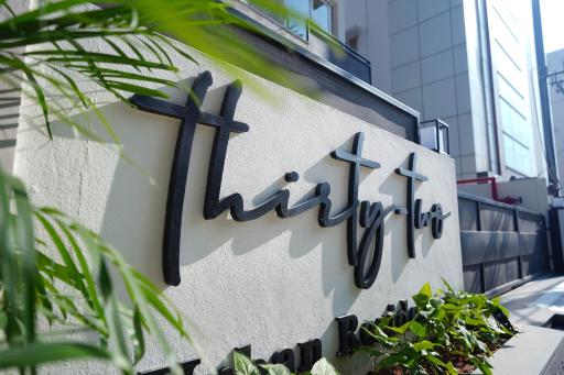 32 Urban by Akoya Hotels - Housity