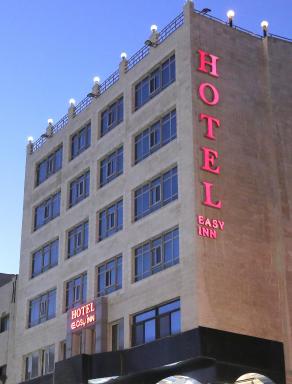Easy Inn Hotel Suites - Housity