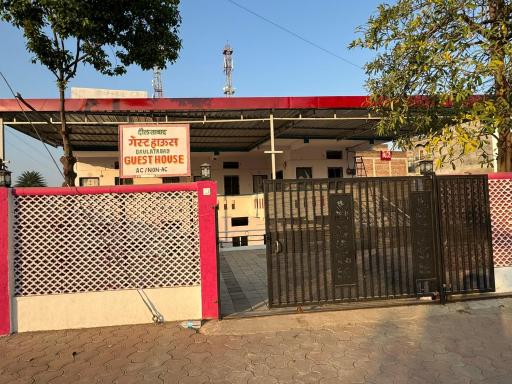 Daulatabad Guest House - Housity