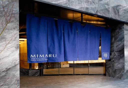 MIMARU Tokyo Shinjuku West - Housity