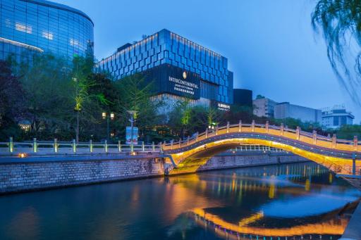 Intercontinental Jinan City Center, an IHG Hotel - Hizvo