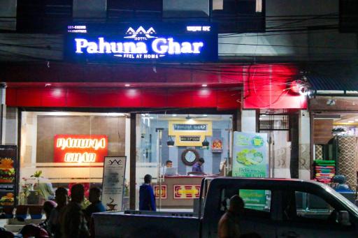 Hotel Pahuna Ghar - Housity