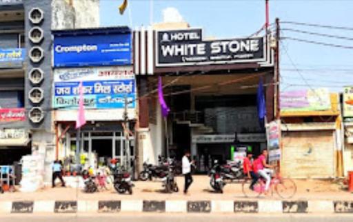 Hotel white stone Gonda , Uttar Pradesh - Housity