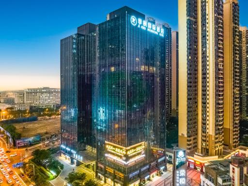 Ji Feng International Hotel - Nanning East Railway Station - Housity