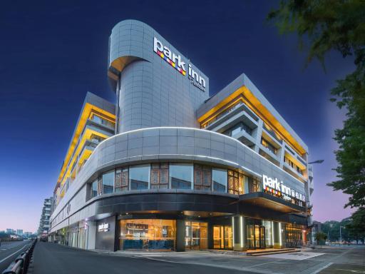 Park Inn by Radisson Chengdu Wuhou Shrine - Housity
