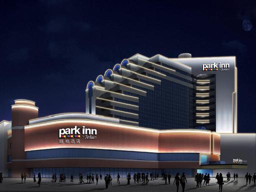 Park Inn by Radisson Shanghai Downtown - Housity