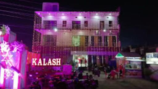 HOTEL KALASH GUEST HOUSE AND RESTAURANT Kushinagar - Housity