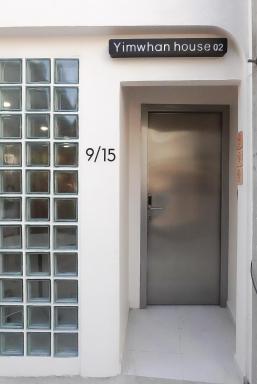 Yimwhan House 02, Ayutthaya old town - Housity