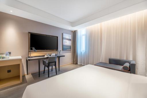Atour Hotel Xi'an Chanba Exhibition Center Expo Park - Housity