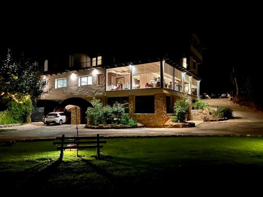 Hospederia El Batan - Housity