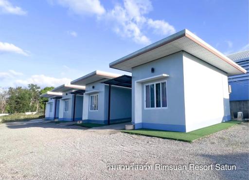 Rim Suan Resort - Housity