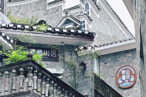 Dream in Fenghuang - Hizvo