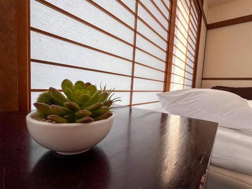 Hondori Inn - Housity