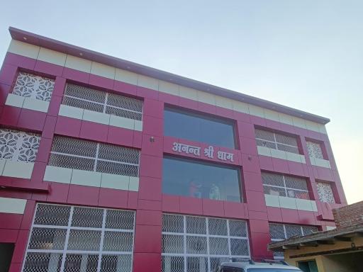 Holy Tripadvisor Vrindavan1 - Housity