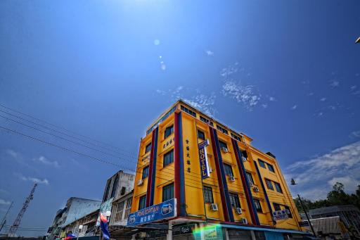 Mersing Hotel - Housity