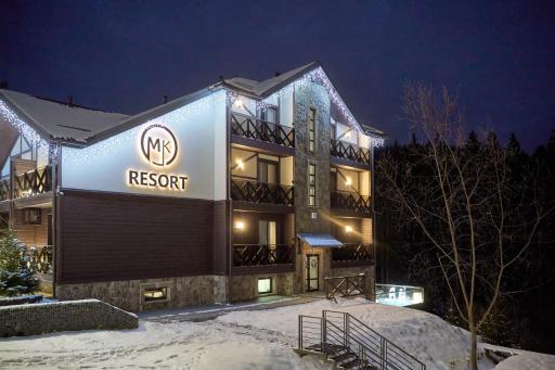 MK Resort (ex. Magiya Karpat) - Housity