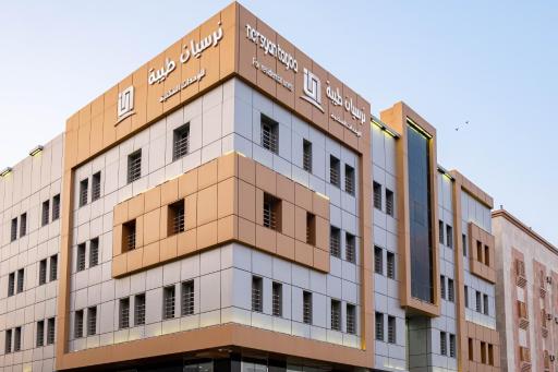 Nersyan Taiba Hotel Apartments - Housity
