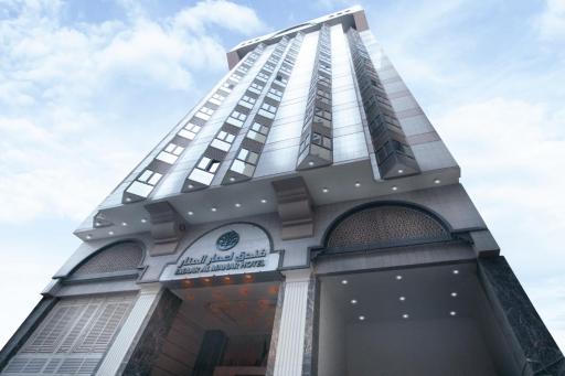 Emaar Al Manar - Housity