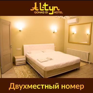 ALTYN - Housity