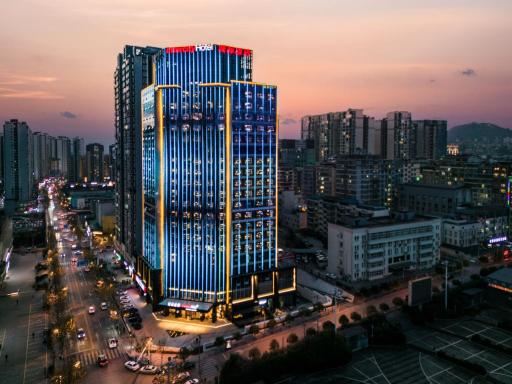 Intercity Renhuai - Housity
