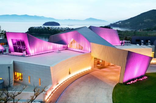 Ananti at Namhae - Housity
