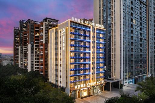 Atour Hotel Zhongshan Nantou Haiya Colorful City - Housity