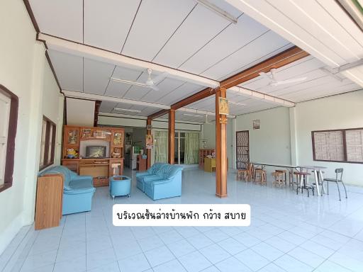 Meedee House (มีดี เฮ้าส์) - Housity