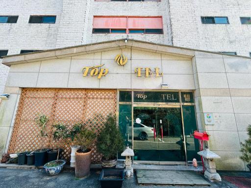 Top Motel - Housity