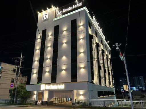 Den Basta hotel - Housity
