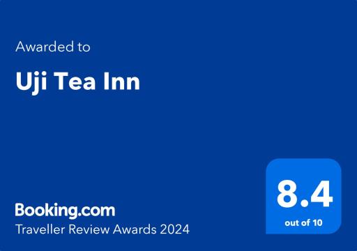 Uji Tea Inn - Housity