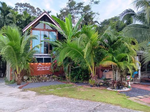 Alaska pool cafe&homestay2 - Housity