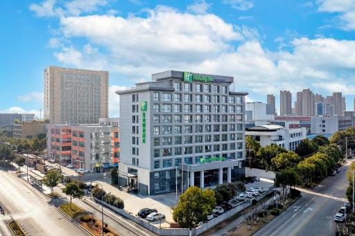 Holiday Inn Express Hefei FTZ, an IHG Hotel - Housity