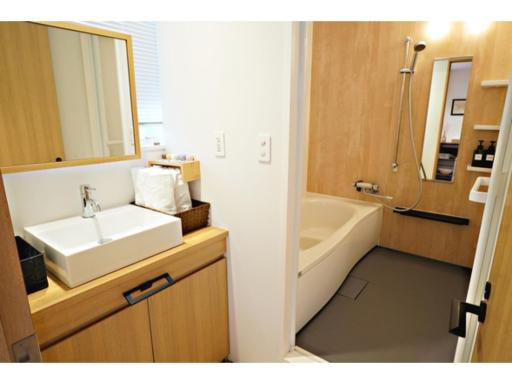 Santiago Guesthouse Hiroshima - Vacation STAY 74378v - Housity