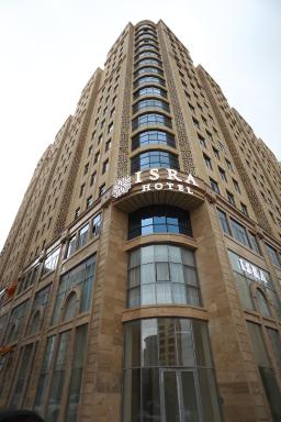 IsraHotel Dushanbe - Housity