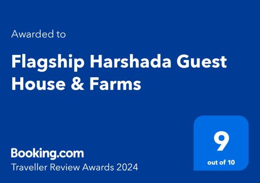 Flagship Harshada Guest House & Farms - Housity